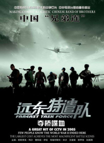 国产午夜精品一区二区三区不卡